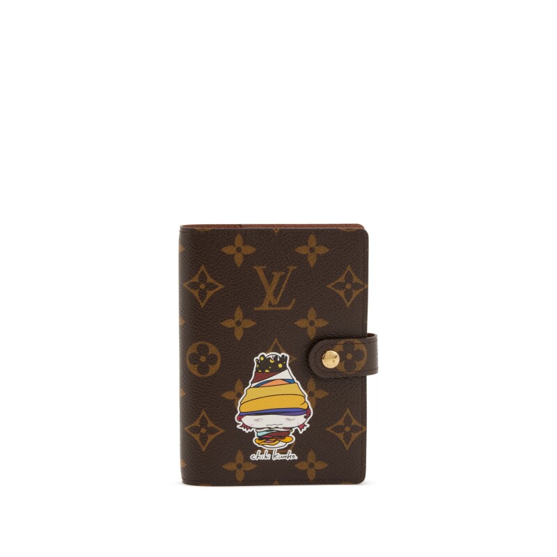 Louis Vuitton Canvas Multicolor Escale Hawaii Limited Edition Bag Charm And Key  Holder Silver Hardware, 2020 Available For Immediate Sale At Sotheby's