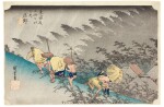 UTAGAWA HIROSHIGE (1797-1858) SHONO: DRIVING RAIN (SHONO, HAKUU), EDO PERIOD (19TH CENTURY)