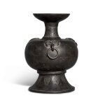 An archaistic bronze vase, Ming dynasty | 明 銅仿古獸耳銜環瓶