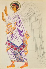 Costume Design for an Angel in Liturgie