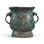 A very rare inscribed archaic bronze ritual handled vessel (Hu), Late Shang dynasty | 商末 亞壺