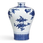 A BLUE AND WHITE VASE, MEIPING SEAL MARK AND PERIOD OF QIANLONG | 清乾隆 青花折技花果紋梅瓶 《大清乾隆年製》款