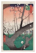 Utagawa Hiroshige (1797-1858) | Plum Estate, Kameido (Kameido umeyashiki) | Edo period, 19th century