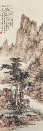 黃君璧　溪山深隱 | Huang Junbi, Hermitage in Secluded Mountains