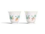 A PAIR OF FAMILLE-ROSE 'BUTTERFLY' CUPS DAOGUANG SEAL MARKS AND PERIOD | 清道光 粉彩彩蝶紋仰鐘盃一對 《大清道光年製》款