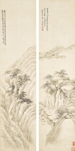 黃易 谷澗聽琴、棧道出行 | Huang Yi, Travelling Through the Mountain; Appreciating Music by the Stream