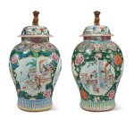 A Rare and Large Pair of Chinese Export Black-Ground Famille-Rose Baluster Vases and Covers Qing Dynasty, Yongzheng Period, Circa 1735 | 清雍正 約1735年 墨地粉彩開光仕女嬰戯圖大蓋瓶一對
