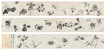 Xu Wei 1521 - 1593 徐渭 | Various Objects 雜畫卷