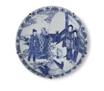 A VERY LARGE BLUE AND WHITE CHARGER | QING DYNASTY, KANGXI PERIOD