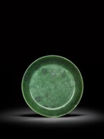 A spinach-green jade dish, Mark and period of Qianlong | 清乾隆 碧玉盤《大清乾隆年製》款