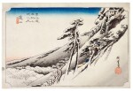 UTAGAWA HIROSHIGE (1797-1858) KAMEYAMA: CLEAR WEATHER AFTER SNOW (KAMEYAMA, YUKIBARE), EDO PERIOD (19TH CENTURY)