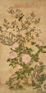 Zou Yigui 鄒一桂| Flower and Birds  花鳥