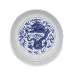A blue and white 'dragon' dish, Mark and period of Kangxi | 清康熙 青花雲龍紋盤 《大清康熙年製》款