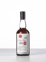 Kawazaki Grain Whisky 1982 (1 BT70)