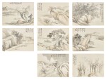 Hu Zao (ac. 1648-1687) 胡慥 | Landscapes 山水冊