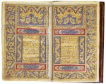 An illuminated Qur’an, Persia, Qajar, circa 1800