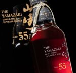 The Yamazaki 55 Year Old 46.0 abv NV (1 BT 70cl)