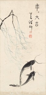 溥儒合作畫  　 柳畔游魚| Pu Ru and Others, Fishes by the Willow