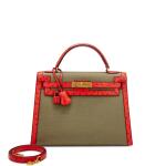 Rouge Vif Ostrich and Vert Olive Officier Canvas Kelly Sellier 32 Gold Hardware, 1985