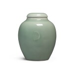 A celadon-glazed jar and cover, Seal mark and period of Qianlong | 清乾隆 粉青釉月牙耳蓋罐 《大清乾隆年製》款