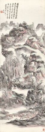 Huang Binhong 黃賓虹  | The Verdant Landscape of Yangshuo 陽朔紀遊
