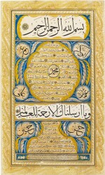 AN ILLUMINATED HILYE, SIGNED BY MEHMET SADIQ AGHA MERMER HUMAYUN SHAHINSHAH, TURKEY, OTTOMAN, DATED 1255 AH/1839-40 AD