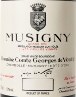 Musigny, Cuvée Vieilles Vignes 2011 Comte Georges de Vogüé (12 BT)