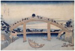 Katsushika Hokusai (1760-1849) | Under Mannen Bridge at Fukagawa (Fukagawa Mannen-bashi no shita) | Edo period, 19th century