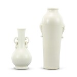 Two Dehua vases Qing dynasty, 18th - 19th century | 清十八至十九世紀 德化白瓷雙耳活環瓶 及 貼象耳筒瓶一組兩件