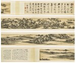 Wang Zhiji and Lü Youlong, Calligraphy and Landscape | 王之楫、呂猶龍 行草陶詩、山水