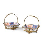 A PAIR OF CHINESE PORCELAIN DISHES WITH REGENCY MOUNTS, PORCELAIN 18TH CENTURY AND MOUNTS EARLY 19TH CENTURY