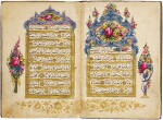 AN ILLUMINATED QUR’AN JUZ (XXX), COPIED BY HAFIZ MEHMED AL-WAFA, TURKEY, OTTOMAN, DATED 1231 AH/1815-16 AD