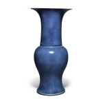 A powder-blue-ground gilt-decorated yenyen vase, Qing dynasty, Kangxi period