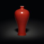 A coral red-glazed meiping, Qing dynasty, 18th century | 清十八世紀 珊瑚紅釉梅瓶