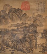 Attributed to Shen Hao 沈顥(款) | Landscape after Li Cheng 擬李成山水 