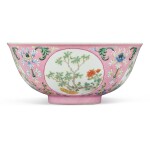 A pink-ground famille-rose sgraffiato 'medallion' bowl, Daoguang seal mark and period | 清道光 粉地軋道粉彩開光花卉圖盌  《大清道光年製》款
