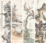 溥氏一門 山水人物走獸花鳥 | Pu Jin, Pu Ru, Pu Quan, Pu Xian, Various Subjects