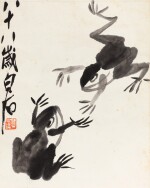 Qi Baishi (1864-1957) Grenouilles | 齊白石 雙蛙圖 | Qi Baishi (1864-1957) Frogs