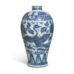  A RARE BLUE AND WHITE ‘PEACOCK’ MEIPING,   MING DYNASTY, MID-15TH CENTURY