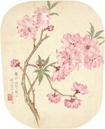 周鍊霞　桃花 | Zhou Lianxia, Peach Blossoms