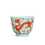A turquoise-ground iron-red-decorated ‘dragon’ cup, Seal mark and period of Daoguang 清道光 松石綠地礬紅彩雙龍趕珠紋盃 《大清道光年製》款