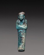 An Egyptian Turquoise Faience Ushabti, 20th/21st Dynasty, 1190-944 B.C.