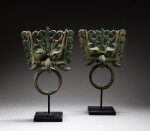 A pair of bronze 'taotie mask' ring handles Six Dynasties period, 6th century | 六朝 六世紀 青銅鋪首銜環一對