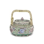 A Reticulated Chinese Famille-Verte Biscuit Basket and Cover, Qing Dynasty, Kangxi Period (1662-1722)