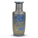 A magnificent powder-blue and gilt-decorated rouleau vase, Qing Dynasty, Kangxi period | 清康熙 灑藍地描金開光錦堂富貴圖棒槌瓶