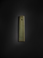 An archaic green jade ceremonial blade (Gui), Shang dynasty | 商 玉圭