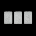 Three inscribed white jade plaques | 白玉牌一組三件 《子岡》款