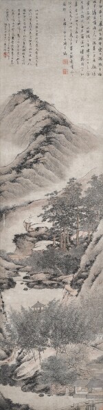  張崟 溪山清霽 | Zhang Yin, Hermitage in Lush Mountains