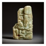 A LARGE PALE GREEN JADE 'IMMORTALS' MOUNTAIN,  QING DYNASTY, QIANLONG PERIOD