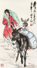 Huang Zhou 黃冑 | Girl Herding Donkeys 少女與驢 